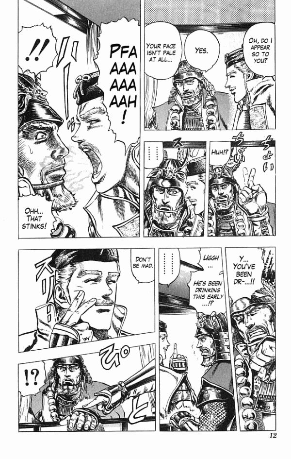 Kagemusha - Tokugawa Ieyasu Chapter 15 page 13 - Chapter 15 : A Beautiful Danger!