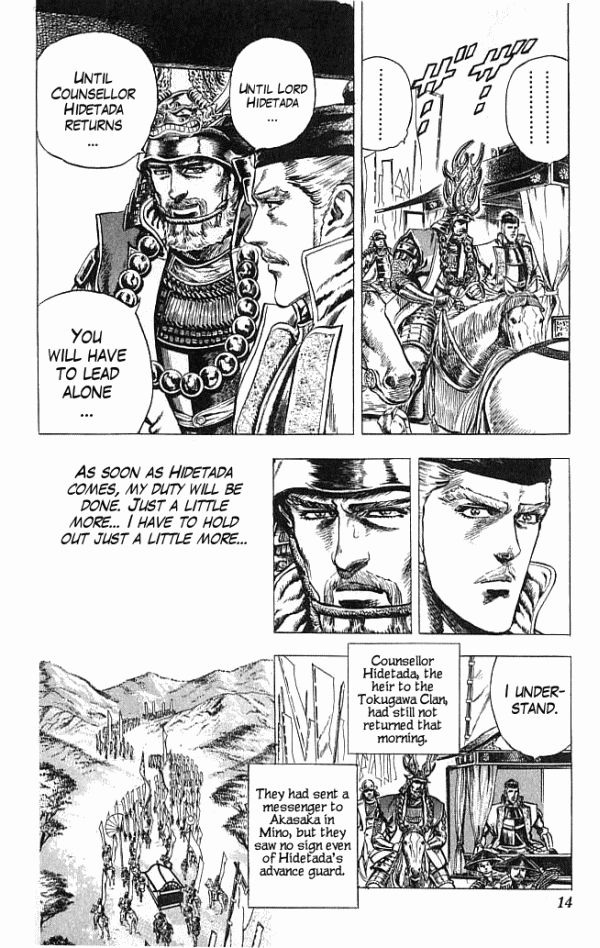 Kagemusha - Tokugawa Ieyasu Chapter 15 page 15 - Chapter 15 : A Beautiful Danger!
