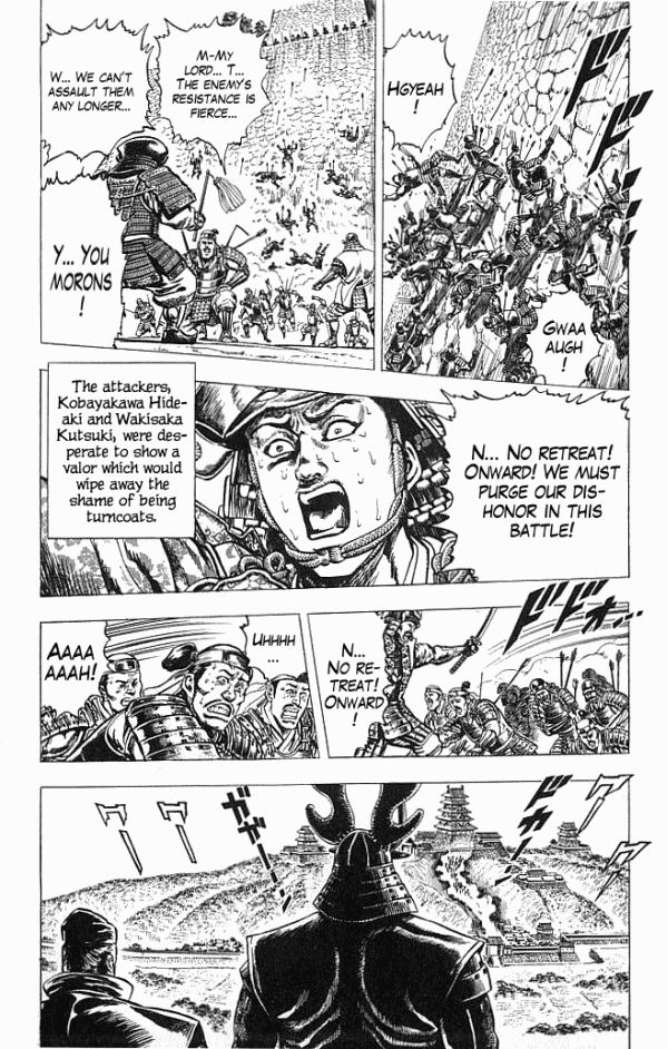 Kagemusha - Tokugawa Ieyasu Chapter 15 page 17 - Chapter 15 : A Beautiful Danger!