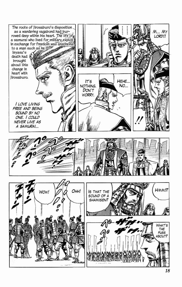 Kagemusha - Tokugawa Ieyasu Chapter 15 page 19 - Chapter 15 : A Beautiful Danger!