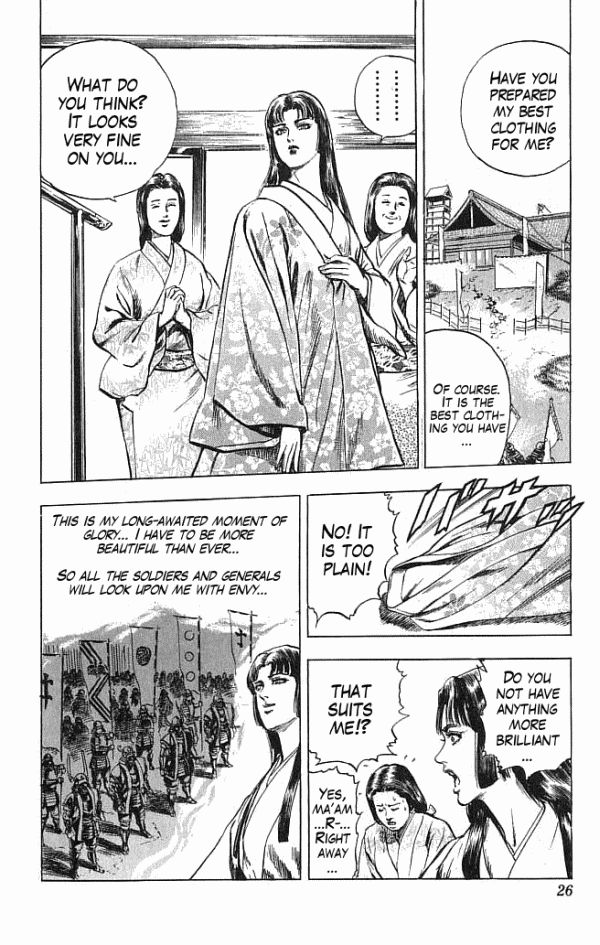 Kagemusha - Tokugawa Ieyasu Chapter 15 page 27 - Chapter 15 : A Beautiful Danger!