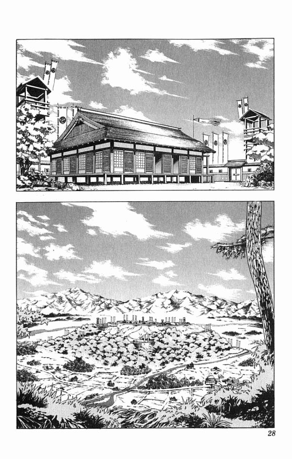 Kagemusha - Tokugawa Ieyasu Chapter 15 page 29 - Chapter 15 : A Beautiful Danger!