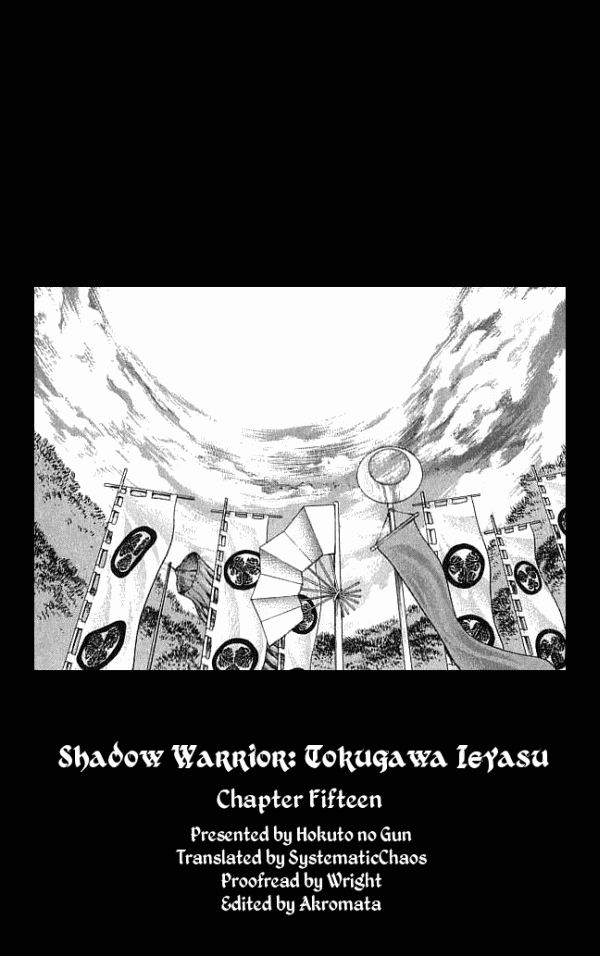 Kagemusha - Tokugawa Ieyasu Chapter 15 page 30 - Chapter 15 : A Beautiful Danger!