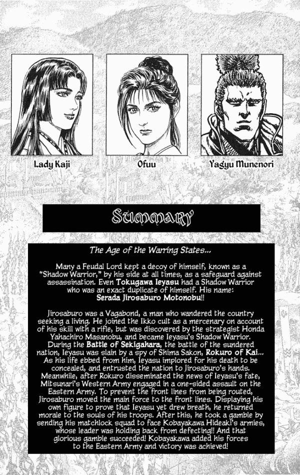 Kagemusha - Tokugawa Ieyasu Chapter 15 page 5 - Chapter 15 : A Beautiful Danger!
