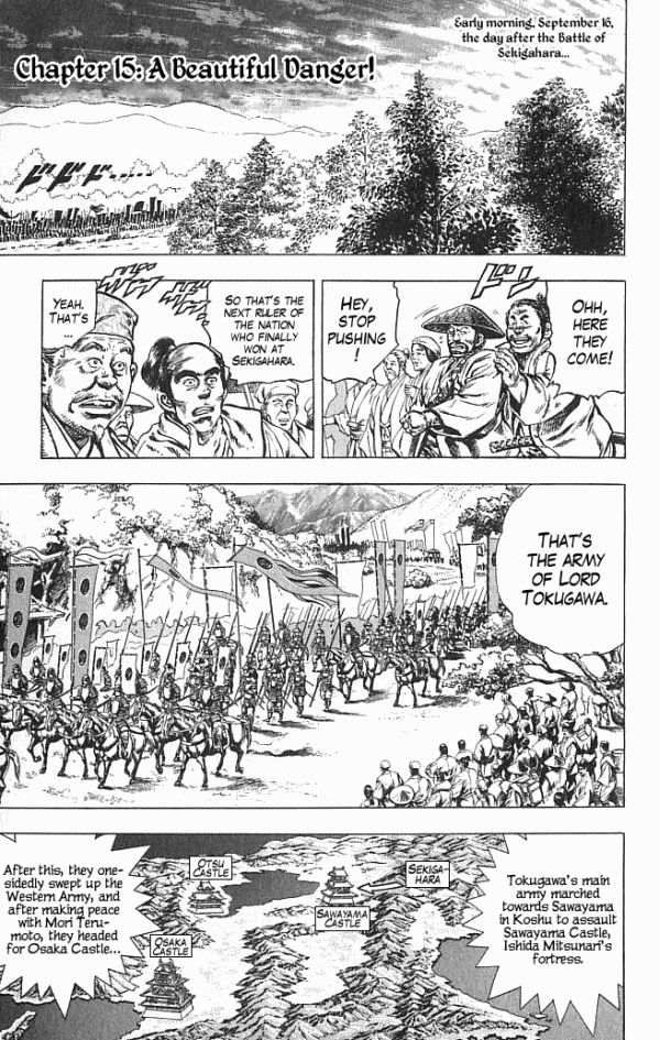 Kagemusha - Tokugawa Ieyasu Chapter 15 page 8 - Chapter 15 : A Beautiful Danger!
