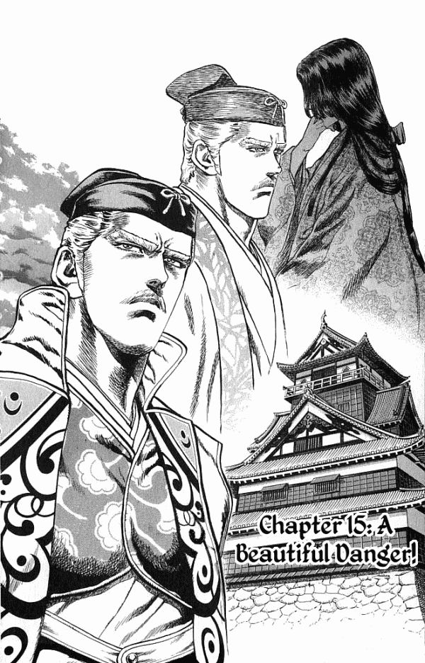 Kagemusha - Tokugawa Ieyasu Chapter 15 page 9 - Chapter 15 : A Beautiful Danger!
