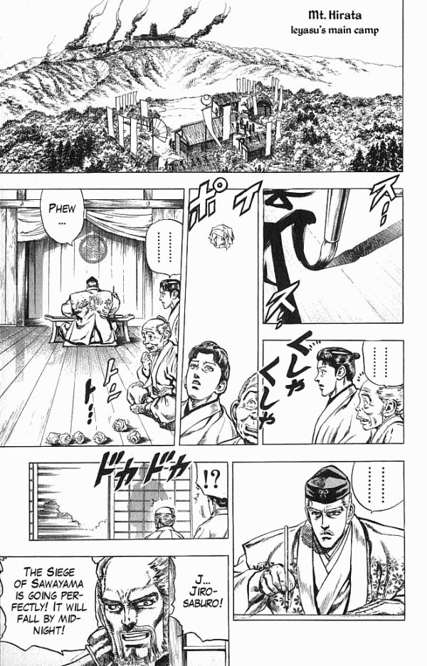 Kagemusha - Tokugawa Ieyasu Chapter 16 page 11 - Chapter 16 : A Woman with a General's Potential!