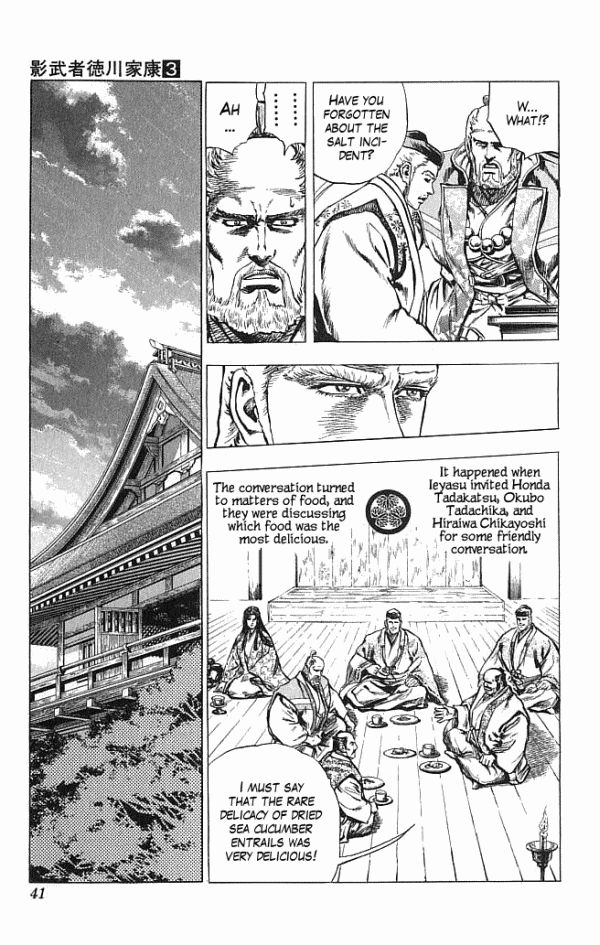 Kagemusha - Tokugawa Ieyasu Chapter 16 page 13 - Chapter 16 : A Woman with a General's Potential!
