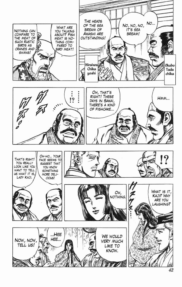 Kagemusha - Tokugawa Ieyasu Chapter 16 page 14 - Chapter 16 : A Woman with a General's Potential!