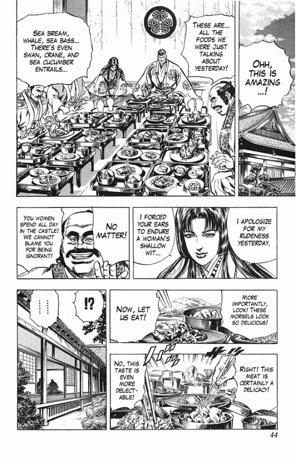 Kagemusha - Tokugawa Ieyasu Chapter 16 page 16 - Chapter 16 : A Woman with a General's Potential!