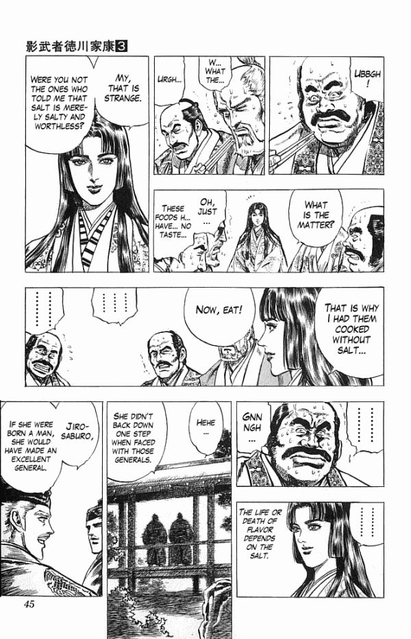 Kagemusha - Tokugawa Ieyasu Chapter 16 page 17 - Chapter 16 : A Woman with a General's Potential!
