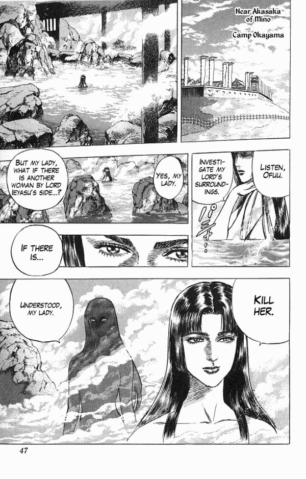 Kagemusha - Tokugawa Ieyasu Chapter 16 page 19 - Chapter 16 : A Woman with a General's Potential!