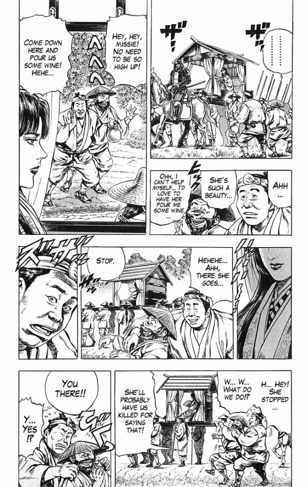 Kagemusha - Tokugawa Ieyasu Chapter 16 page 3 - Chapter 16 : A Woman with a General's Potential!
