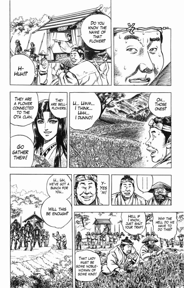 Kagemusha - Tokugawa Ieyasu Chapter 16 page 4 - Chapter 16 : A Woman with a General's Potential!
