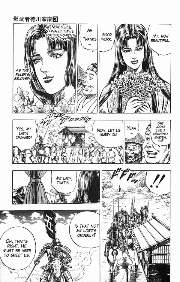 Kagemusha - Tokugawa Ieyasu Chapter 16 page 5 - Chapter 16 : A Woman with a General's Potential!