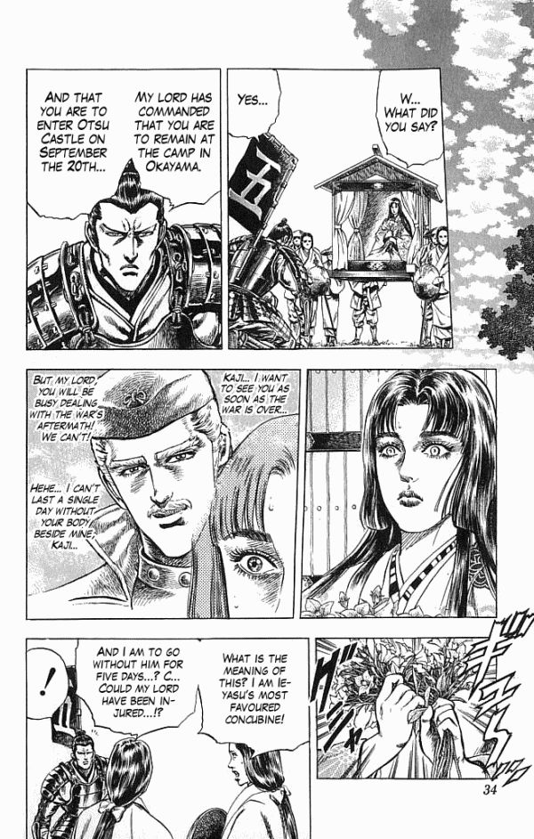 Kagemusha - Tokugawa Ieyasu Chapter 16 page 6 - Chapter 16 : A Woman with a General's Potential!