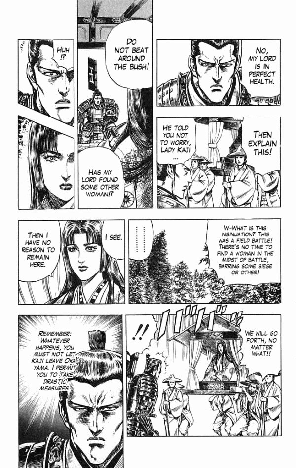 Kagemusha - Tokugawa Ieyasu Chapter 16 page 7 - Chapter 16 : A Woman with a General's Potential!