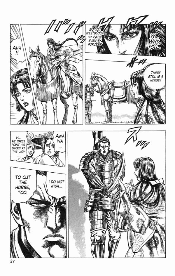 Kagemusha - Tokugawa Ieyasu Chapter 16 page 9 - Chapter 16 : A Woman with a General's Potential!