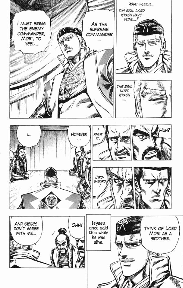 Kagemusha - Tokugawa Ieyasu Chapter 17 page 11 - Chapter 17 : A Dangerous Intruder!