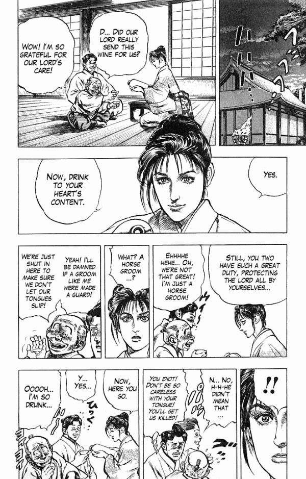 Kagemusha - Tokugawa Ieyasu Chapter 17 page 13 - Chapter 17 : A Dangerous Intruder!