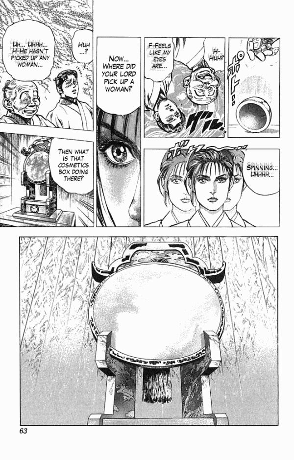 Kagemusha - Tokugawa Ieyasu Chapter 17 page 14 - Chapter 17 : A Dangerous Intruder!