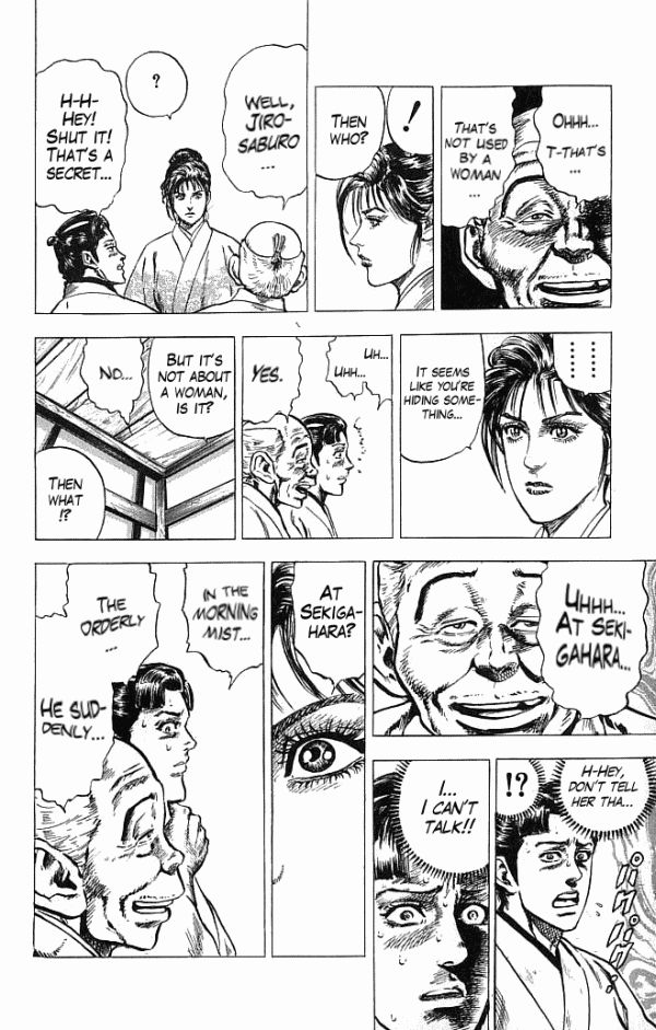Kagemusha - Tokugawa Ieyasu Chapter 17 page 15 - Chapter 17 : A Dangerous Intruder!