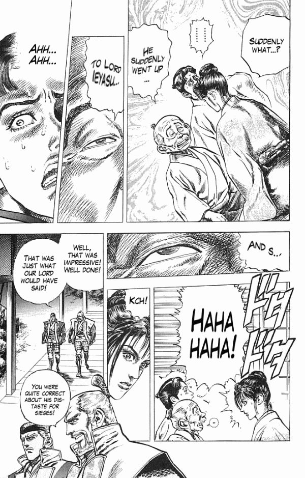 Kagemusha - Tokugawa Ieyasu Chapter 17 page 16 - Chapter 17 : A Dangerous Intruder!
