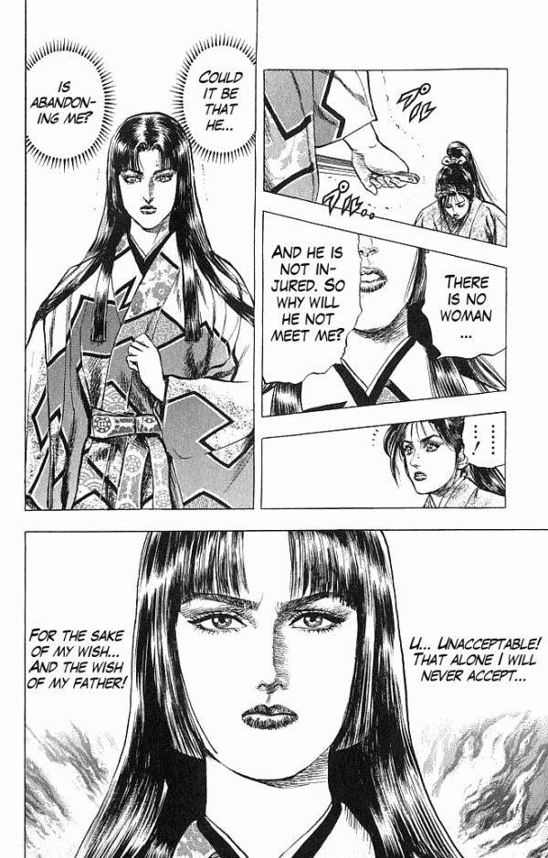 Kagemusha - Tokugawa Ieyasu Chapter 17 page 19 - Chapter 17 : A Dangerous Intruder!