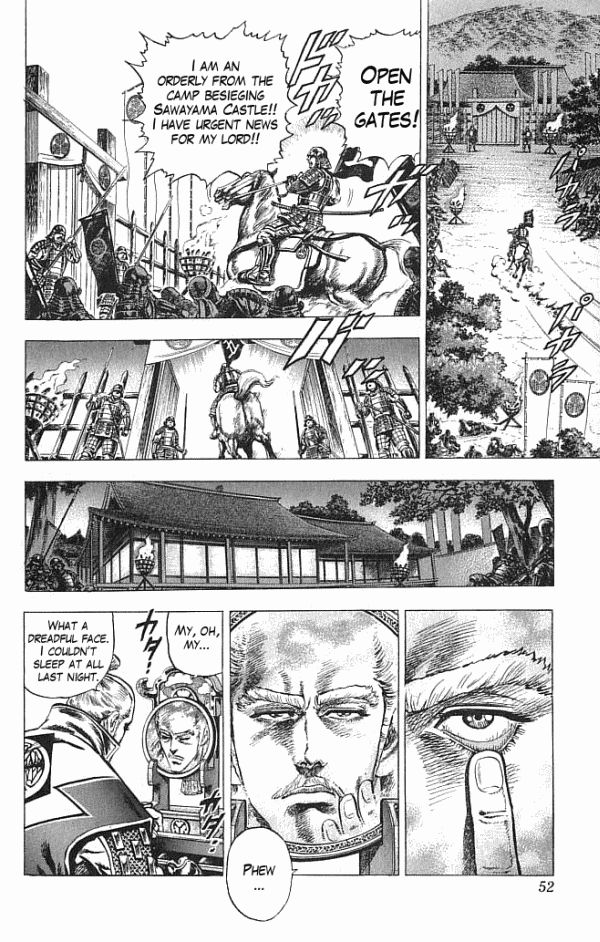 Kagemusha - Tokugawa Ieyasu Chapter 17 page 3 - Chapter 17 : A Dangerous Intruder!