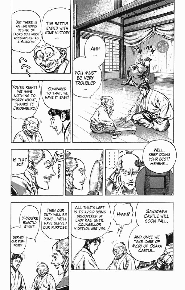 Kagemusha - Tokugawa Ieyasu Chapter 17 page 4 - Chapter 17 : A Dangerous Intruder!