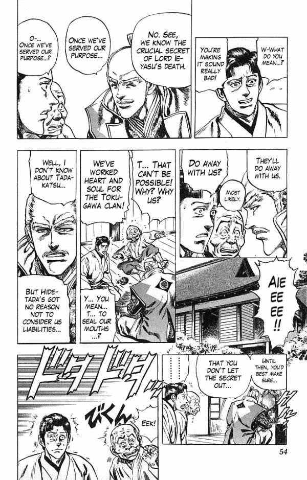 Kagemusha - Tokugawa Ieyasu Chapter 17 page 5 - Chapter 17 : A Dangerous Intruder!