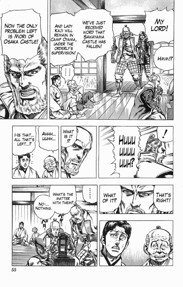Kagemusha - Tokugawa Ieyasu Chapter 17 page 6 - Chapter 17 : A Dangerous Intruder!