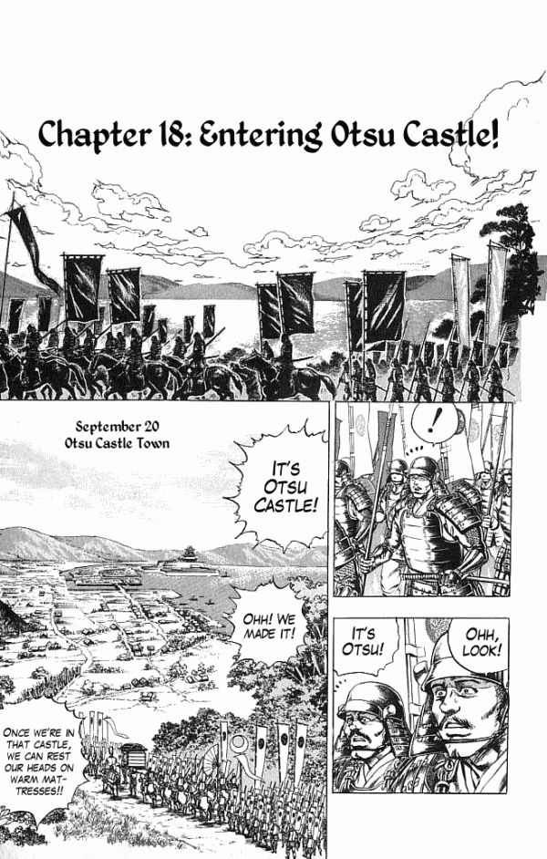 Kagemusha - Tokugawa Ieyasu Chapter 18 page 1 - Chapter 18 : Entering Otsu Castle!