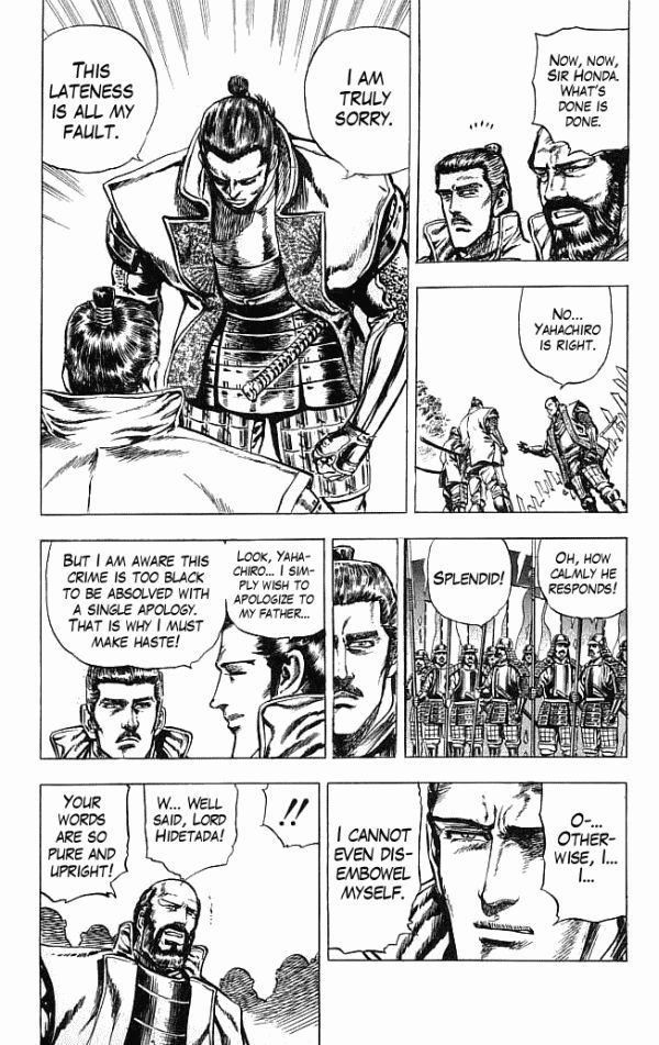 Kagemusha - Tokugawa Ieyasu Chapter 18 page 10 - Chapter 18 : Entering Otsu Castle!