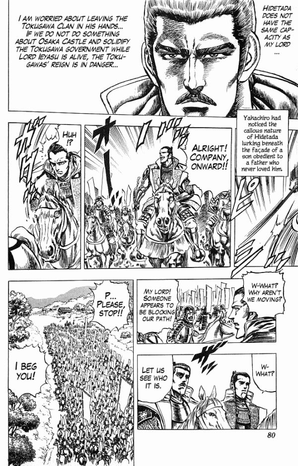 Kagemusha - Tokugawa Ieyasu Chapter 18 page 11 - Chapter 18 : Entering Otsu Castle!