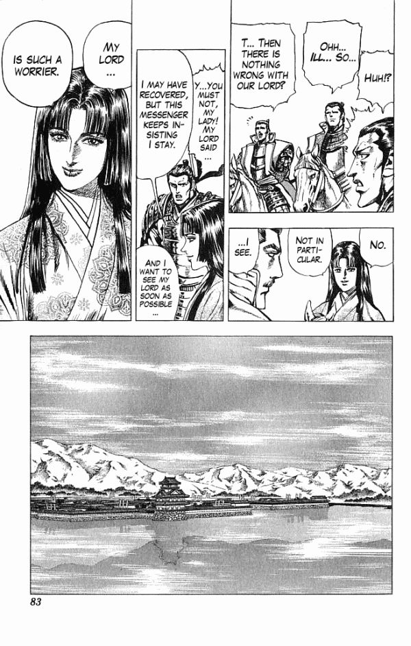 Kagemusha - Tokugawa Ieyasu Chapter 18 page 14 - Chapter 18 : Entering Otsu Castle!