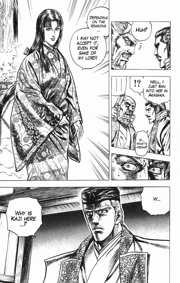 Kagemusha - Tokugawa Ieyasu Chapter 18 page 18 - Chapter 18 : Entering Otsu Castle!