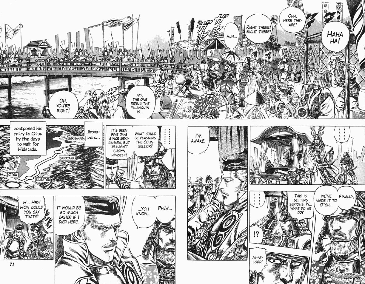 Kagemusha - Tokugawa Ieyasu Chapter 18 page 2 - Chapter 18 : Entering Otsu Castle!