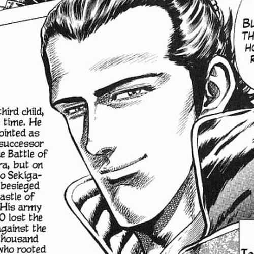 Kagemusha - Tokugawa Ieyasu Chapter 18 : Entering Otsu Castle! cover