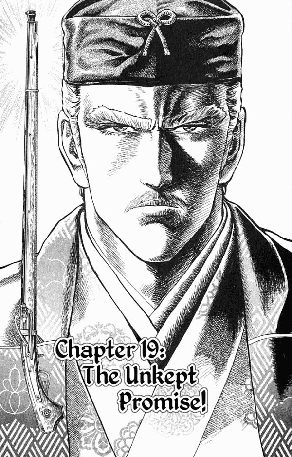 Kagemusha - Tokugawa Ieyasu Chapter 19 page 1 - Chapter 19 : The Unkept Promise!