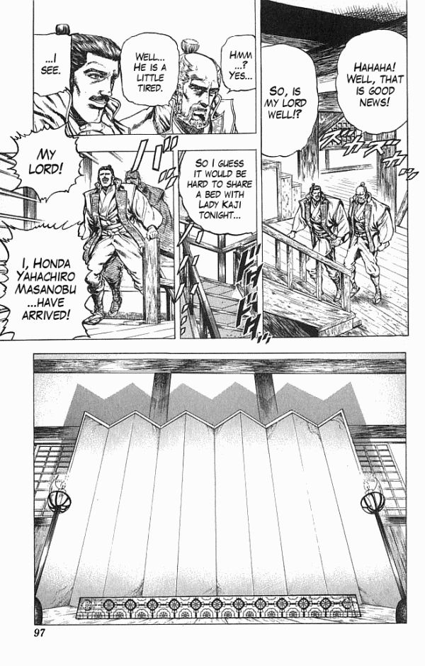 Kagemusha - Tokugawa Ieyasu Chapter 19 page 10 - Chapter 19 : The Unkept Promise!