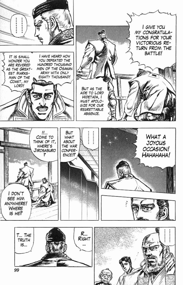 Kagemusha - Tokugawa Ieyasu Chapter 19 page 12 - Chapter 19 : The Unkept Promise!