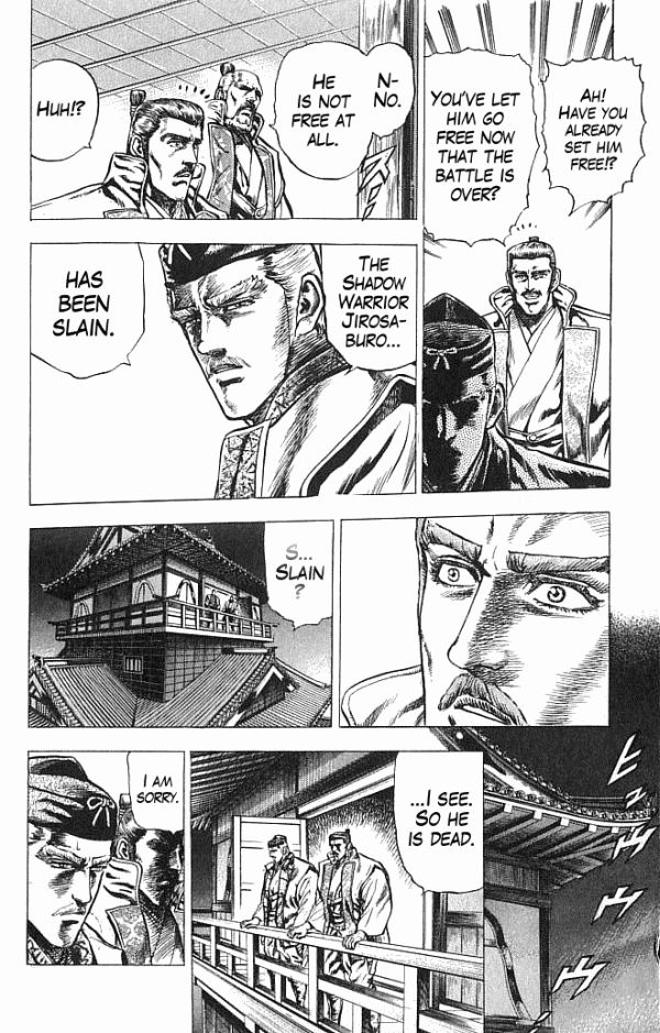 Kagemusha - Tokugawa Ieyasu Chapter 19 page 13 - Chapter 19 : The Unkept Promise!