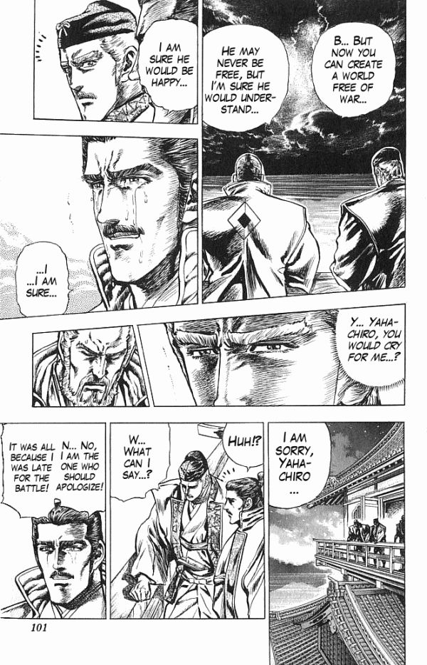Kagemusha - Tokugawa Ieyasu Chapter 19 page 14 - Chapter 19 : The Unkept Promise!