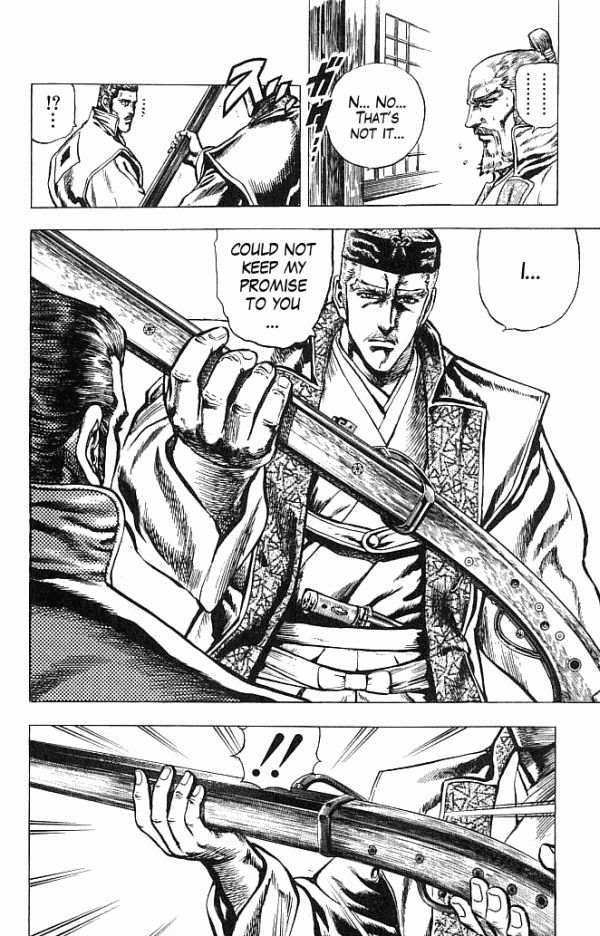 Kagemusha - Tokugawa Ieyasu Chapter 19 page 15 - Chapter 19 : The Unkept Promise!