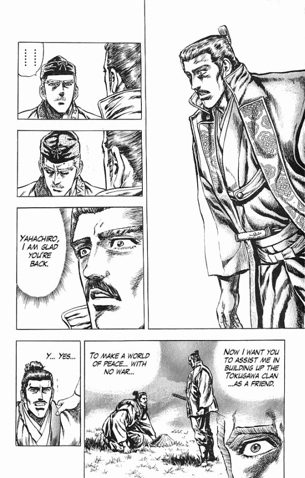 Kagemusha - Tokugawa Ieyasu Chapter 19 page 17 - Chapter 19 : The Unkept Promise!