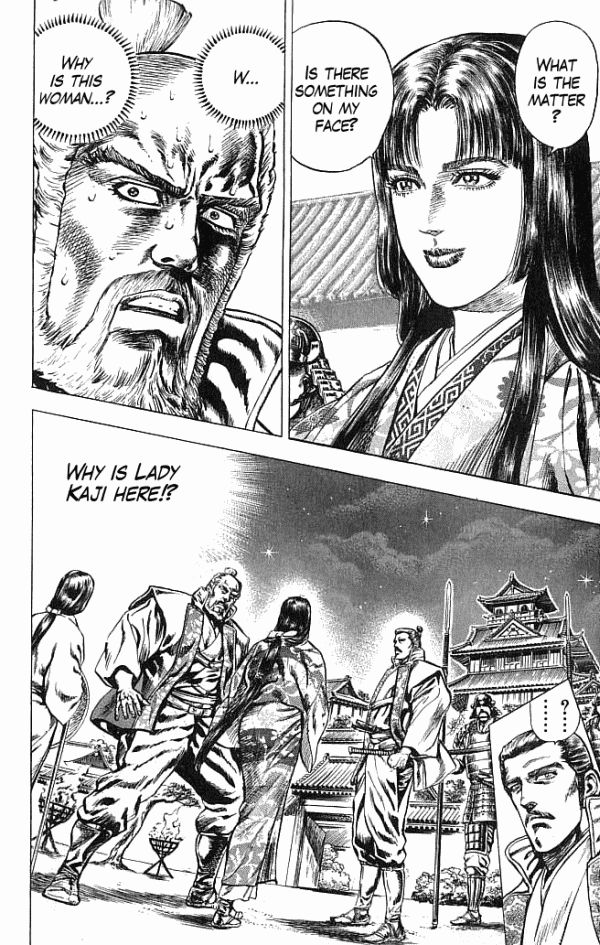 Kagemusha - Tokugawa Ieyasu Chapter 19 page 2 - Chapter 19 : The Unkept Promise!