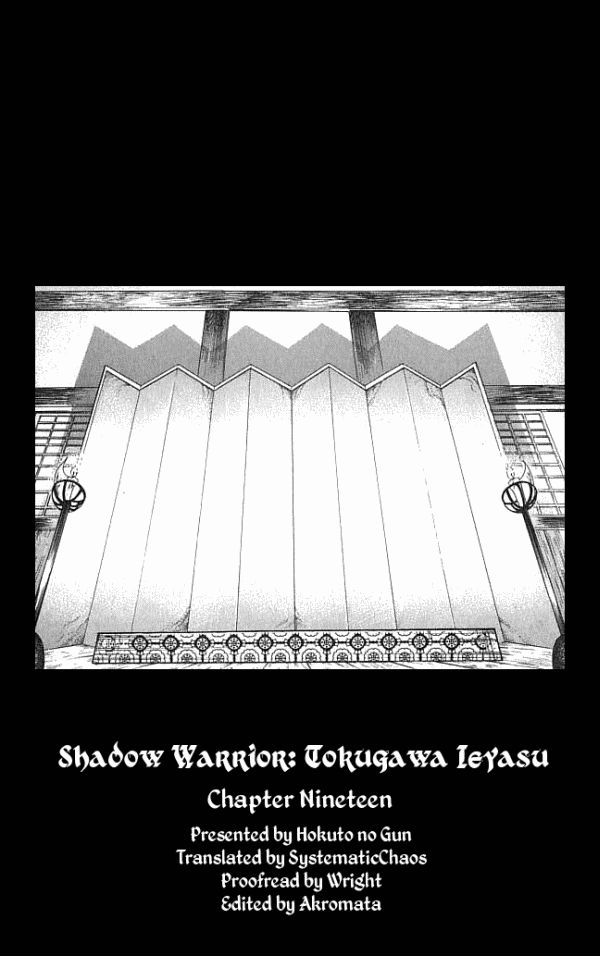 Kagemusha - Tokugawa Ieyasu Chapter 19 page 20 - Chapter 19 : The Unkept Promise!