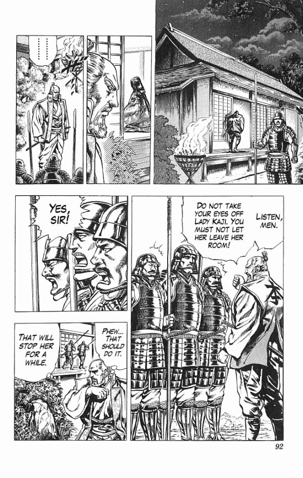 Kagemusha - Tokugawa Ieyasu Chapter 19 page 5 - Chapter 19 : The Unkept Promise!