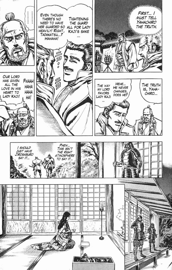 Kagemusha - Tokugawa Ieyasu Chapter 19 page 6 - Chapter 19 : The Unkept Promise!